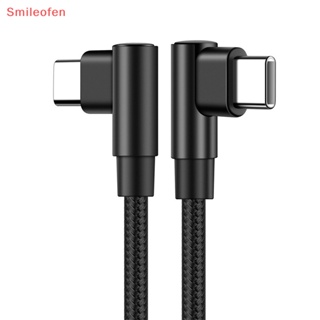 Cáp Sạc Nhanh USB Type C Sang USB C USB