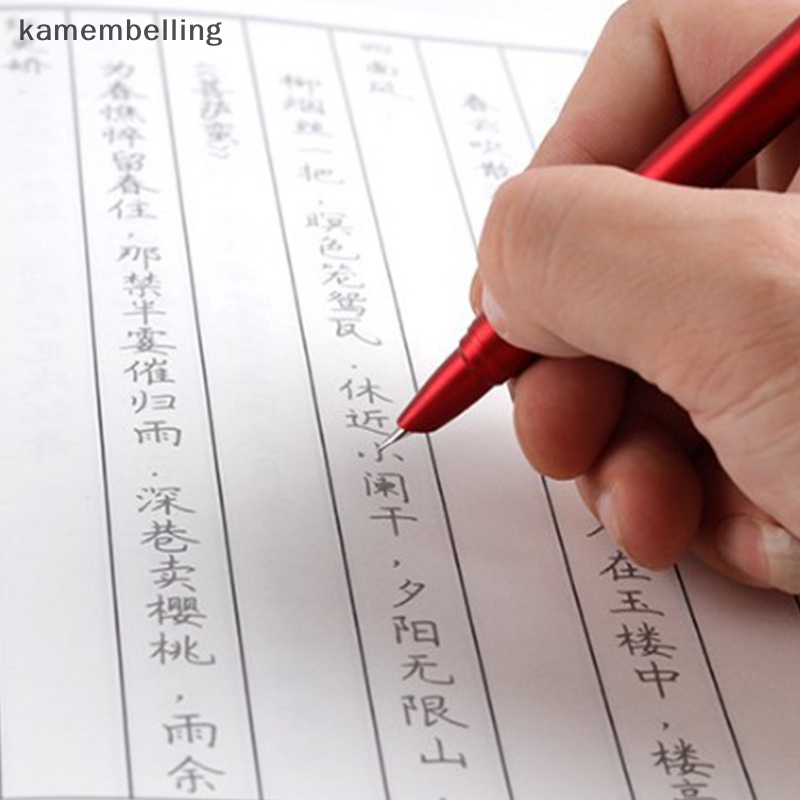 Kamembelling Bút Mực Bấm Tập Viết Thư Pháp Hàng Ngày Cho Học Sinh