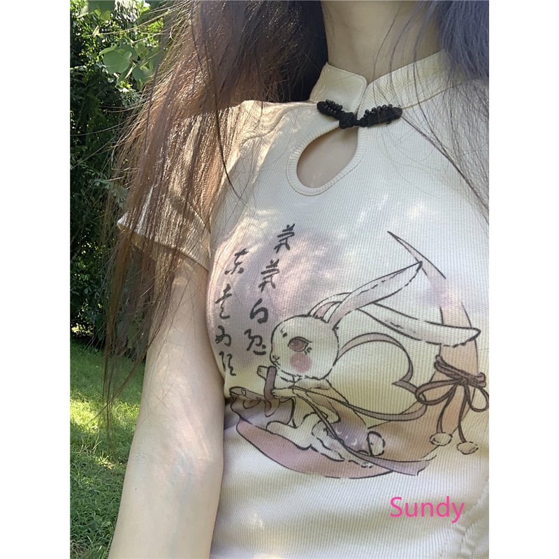 Plus Áo Croptop Dây Rút Xếp Ly Thời Trang Mùa Hè Cho Nữ