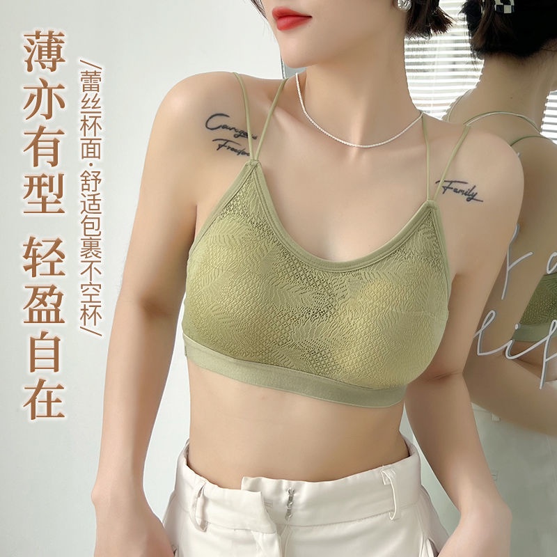 Áo Lót Nâng Ngực Không Gọng Có Mút Nâng Ngực Phối Ren Mỏng Thời Trang Mùa Hè Cho Nữ