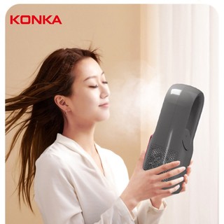 Konka Quạt mini Không Cánh Để Bàn Làm Mát Không Cánh Sạc Lại Tiện Dụng