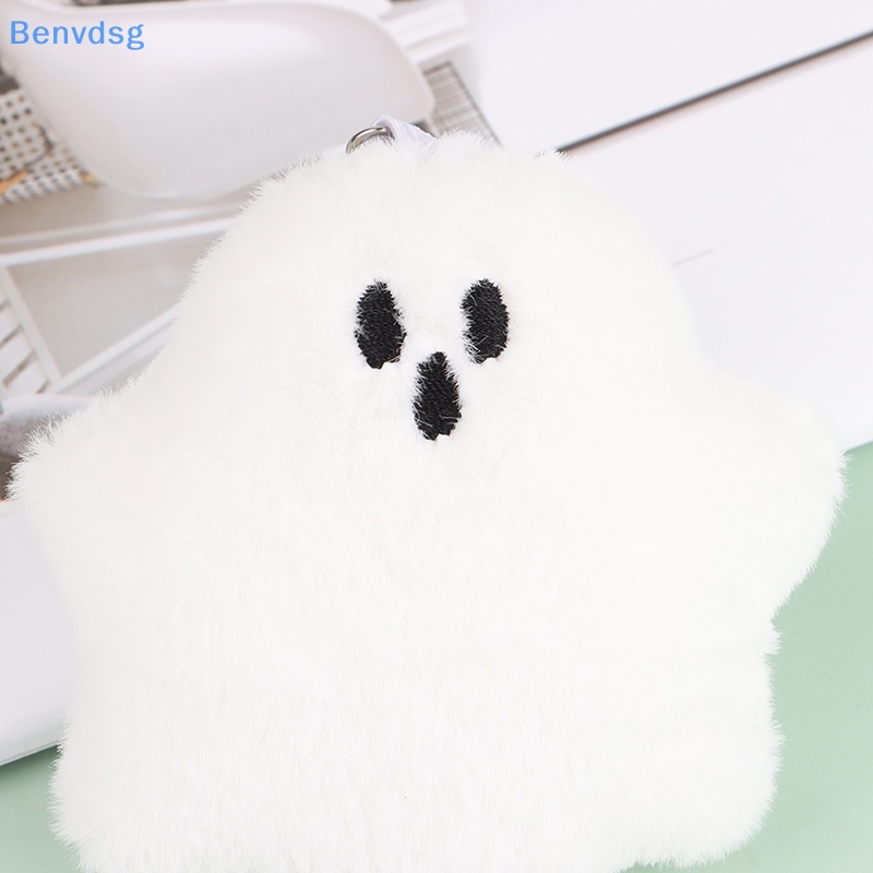 Móc Khóa Búp Bê Ma Nhồi Bông Mềm Mại Đáng Yêu