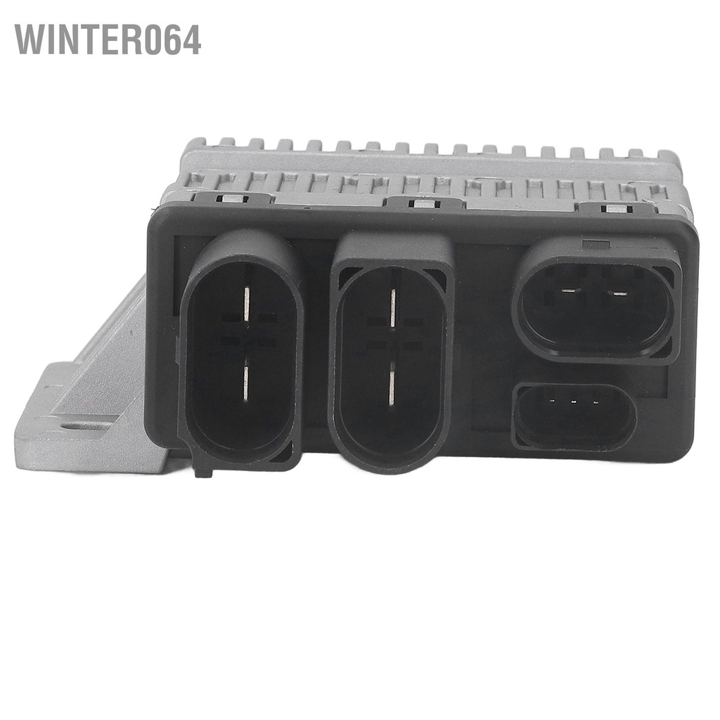 Winter064 Bộ Điều Khiển Quạt Tản Nhiệt 7H0 919 506 D Làm Mát Mạnh Độ Cứng Cao Phù Hợp Cho Xe Vận Tải T5 2003 ‑ 2010