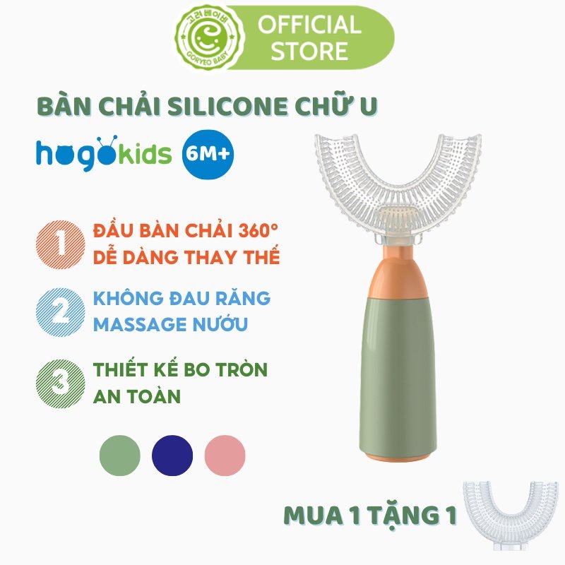 Bàn Chải Silicone Hogokids Chữ U Đầu Chải Có Thể Thay Thế Tiện Lợi Cho Bé Từ 6m - Nhiều Màu Sắc - Timikid