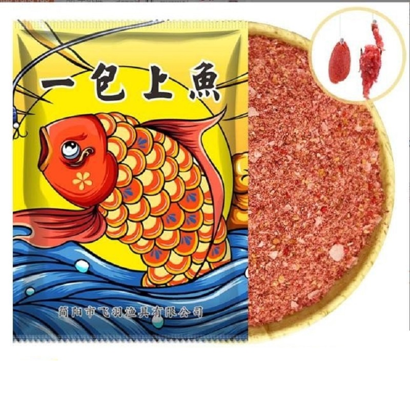 Bộ mồi câu cá KIM NGƯ siêu nhạy vị tanh hấp dẫn thích hợp câu trắm, chép, rô, diếc - Đồ Câu DHS