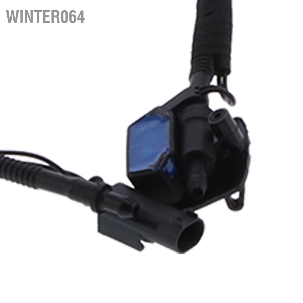 Winter064 Mảng vòi rửa kính chắn gió phía trước 61667275175 Phụ kiện thay thế cho X6 E71 E72