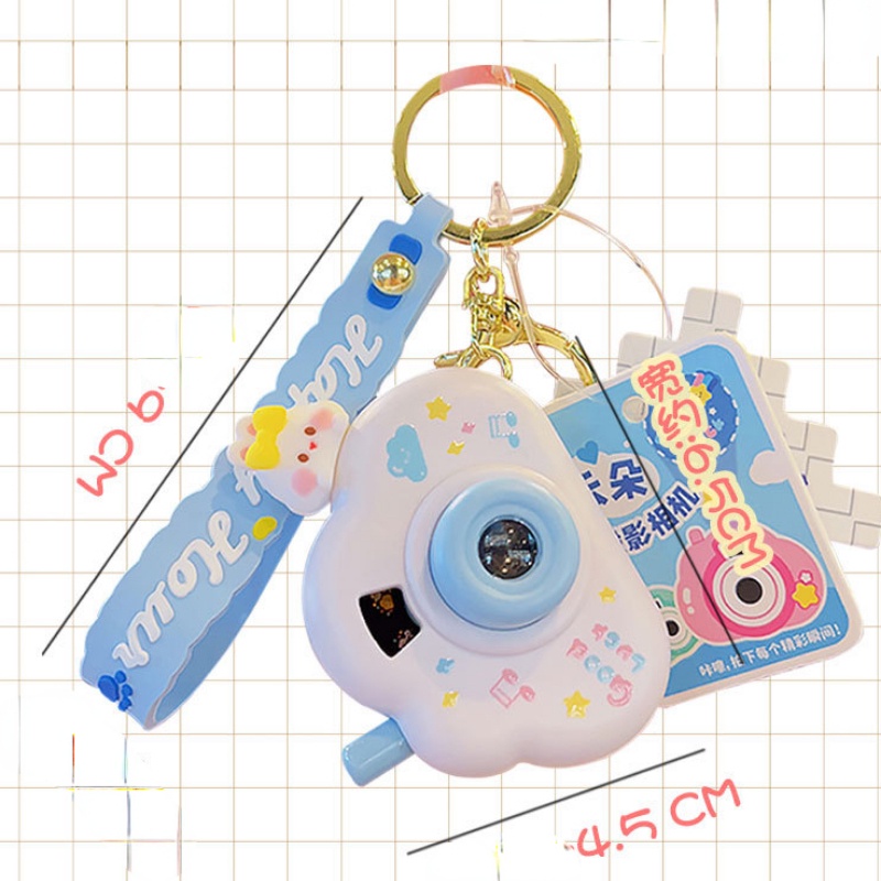 Móc Khóa Hình Máy Ảnh / Đám Mây Dễ Thương Độc Đáo Thời Trang Cho Cặp Đôi