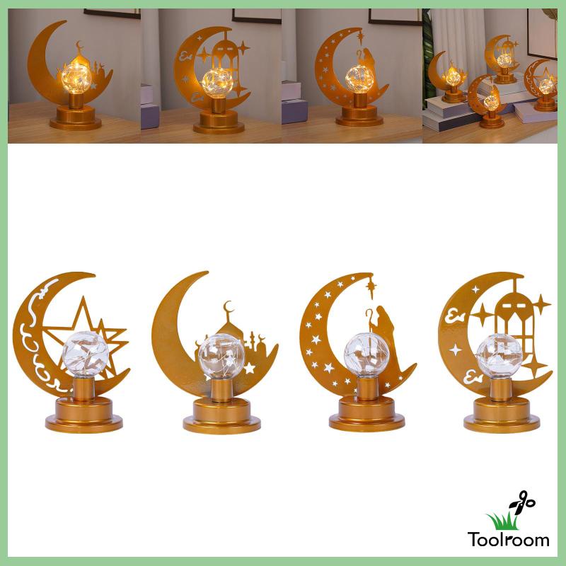 Đèn LED Lễ Hội Ramadan Eid Mubarak Bằng Sắt Độc Đáo Trang Trí Nhà Cửa / Tiệc Cưới