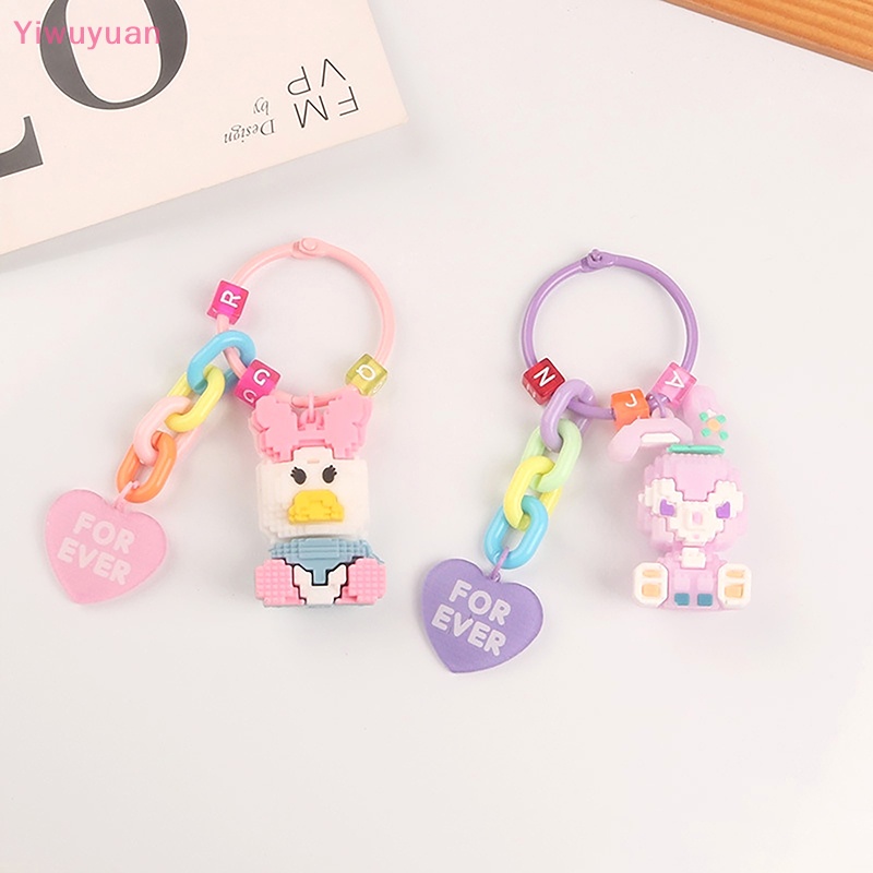 < Yiwuyuan > Móc Khóa Khối Lập Phương StellaLou Thỏ Vịt Daisy Hoạt Hình Trang Trí Ba Lô Ô Tô Ch