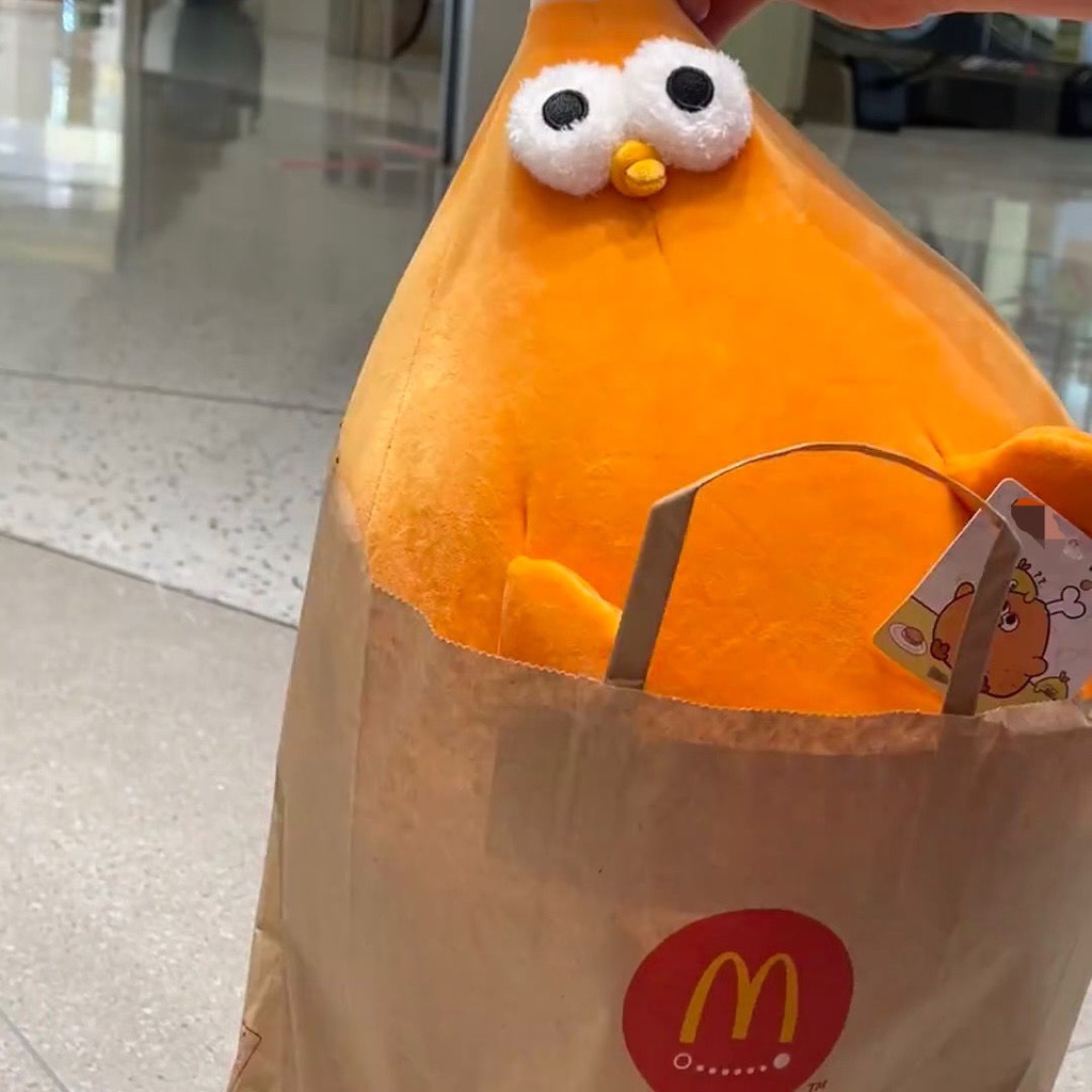 Miniou Đồ chơi nhồi bông Mềm Hình Gà Dundun Đáng Yêu