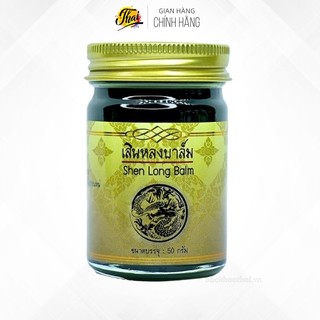 Dầu cù là đen shen long balm 50gr thái lan