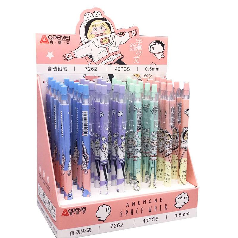 Bút Chì Bấm 0.5 / 0.7mm In Họa Tiết Hoạt Hình Anime