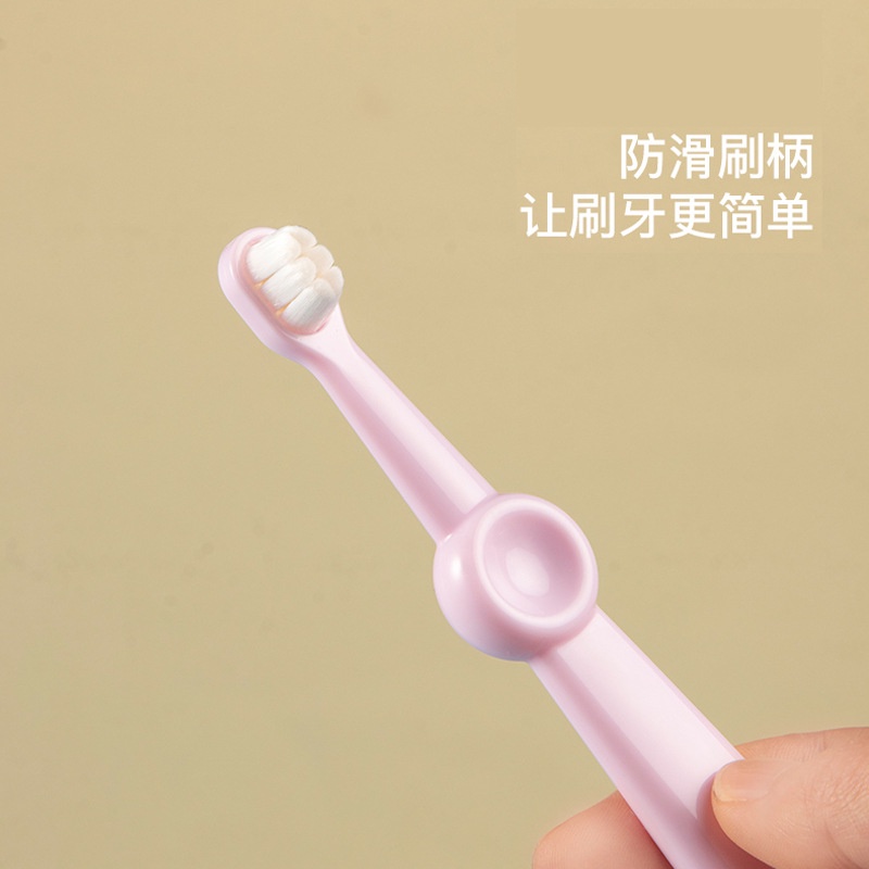Hot Sale# ten thousand hair Children's toothbrush ultra-fine soft hair gingival protection teeth 1-2-3-4-6 years old baby's deciduous teeth toothbrush set 5.18dj