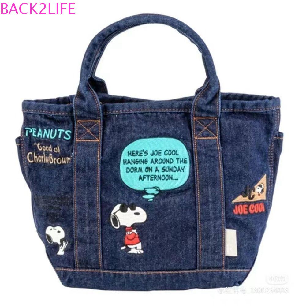 Túi Đựng Mỹ Phẩm / Son Môi / Đồ Trang Điểm Họa Tiết Hoạt Hình Snoopy Dễ Thương Cho Nữ 2life