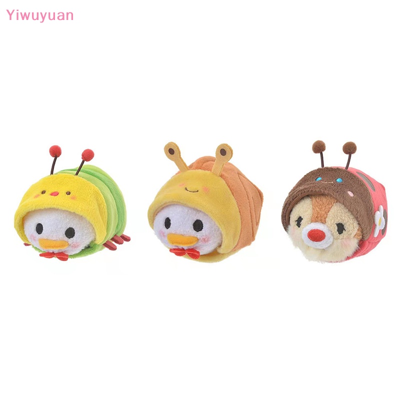 < Yiwuyuan > Tsum Quần Áo Búp Bê Hoạt Hình Thỏ Gấu Pooh Thỏ Phục Sinh Nhồi Bông Đồ Chơi Quà Tặng Trẻ Em Mới