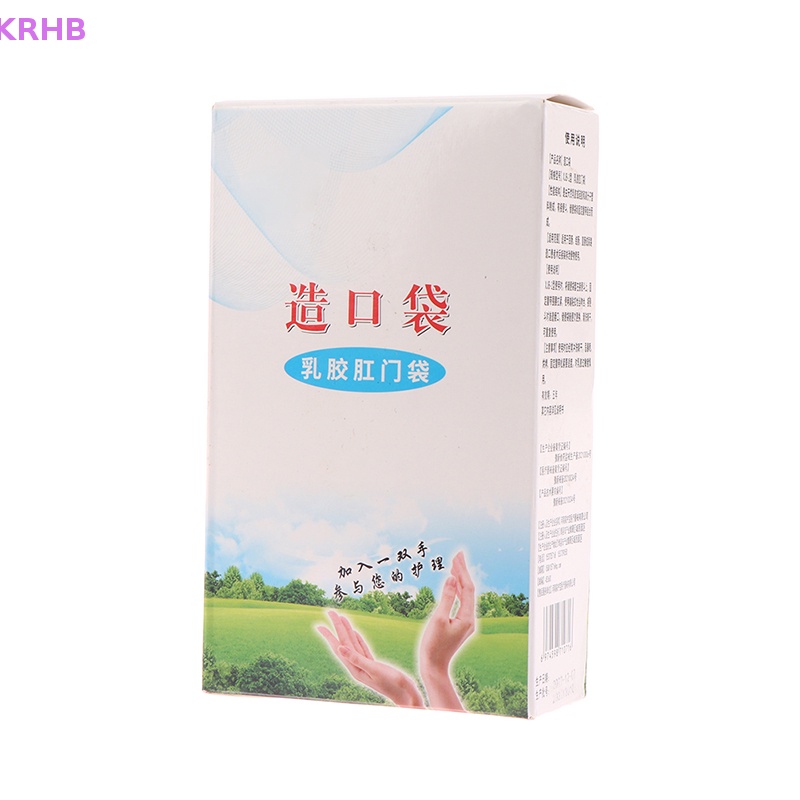 Túi Đeo Hông Bằng Silicon Thoát Nước Cho Urostomy Tiện Dụng Mới