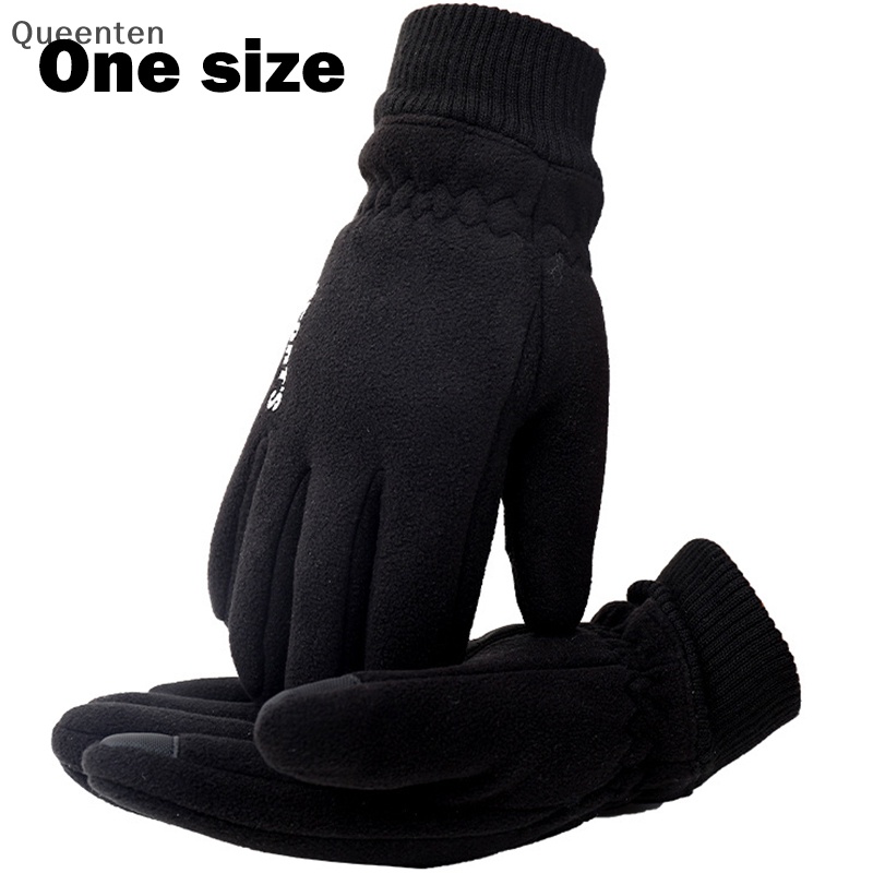 Găng Tay Gel Silica Nhung Dày Chống Trượt Giữ Ấm Mùa Đông QT