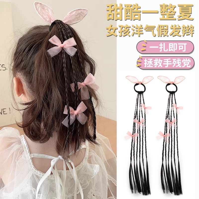 Dây Buộc Tóc Đuôi Ngựa Thắt Nơ Y2K Thời Trang Hàn Quốc Cho Trẻ Em
