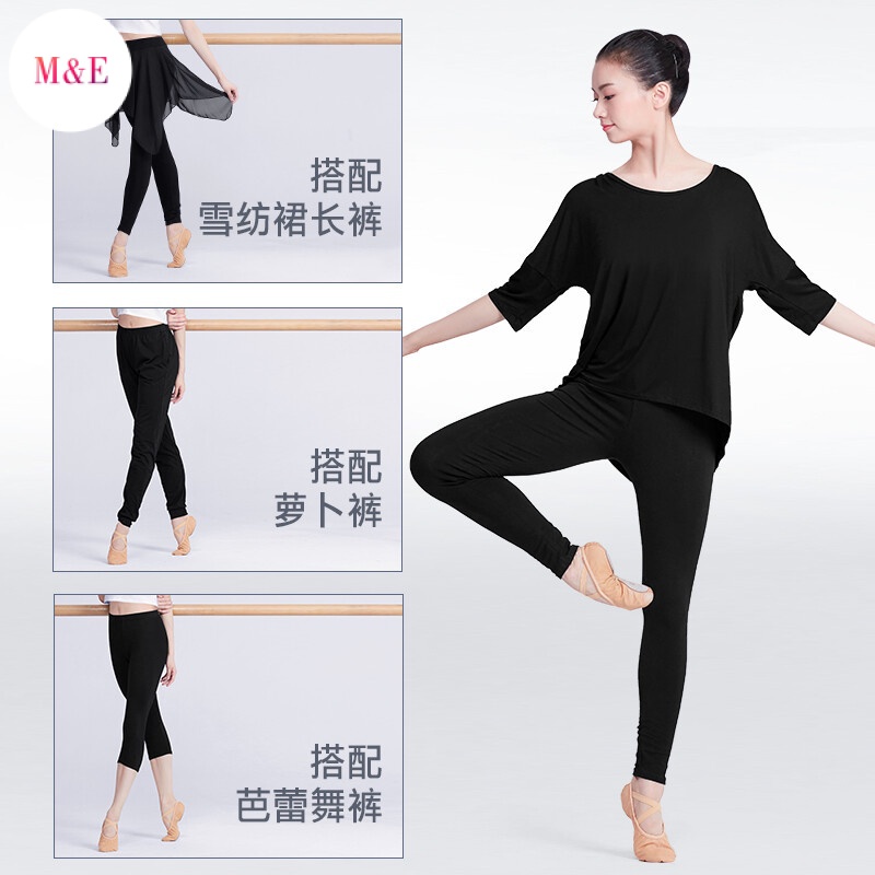 Trang Phục Múa Ba Lê Tay Lửng Phong Cách Hiện Đại Mới 2023 Cho Nữ