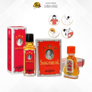 Dầu gió Siang Pure Oil chữ vàng nội địa thái 25cc