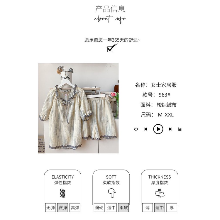 Bộ Đồ Ngủ Áo Tay Ngắn Phồng Cổ Tròn + Quần Short Vải Cotton Thời Trang Mùa Hè 2023 Mới Cho Nữ