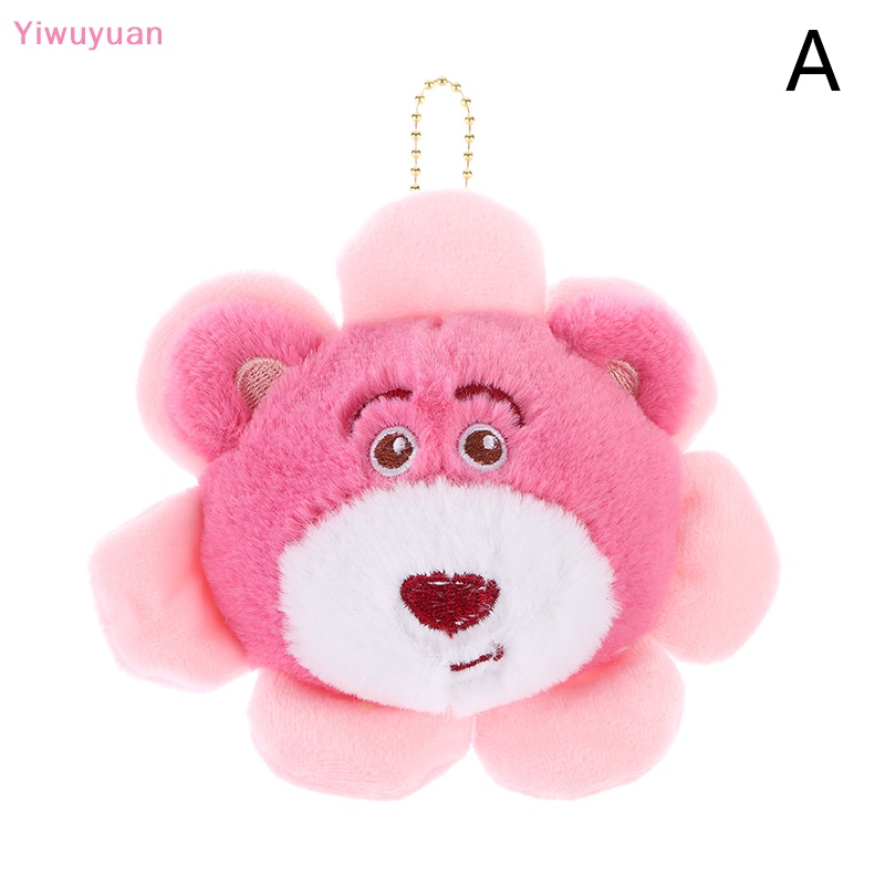 < Yiwuyuan > Móc Chìa Khóa Hình Đồ chơi nhồi bông Hoa Hướng Dương / Gấu Mềm Mại Trang Trí Ba Lô / Túi Xách / Xe Hơi