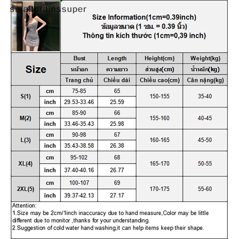 Đầm Ôm Hai Dây Hở Lưng Quyến Rũ Dành Cho Nữ SBS