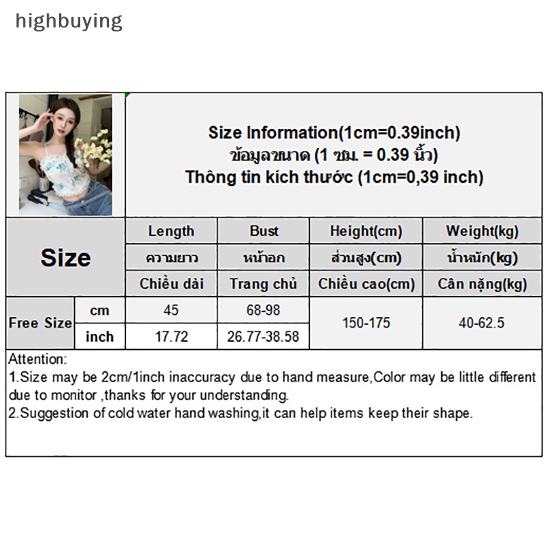 Áo Lửng Hai Dây Phối Ren Có Mút Đệm Quyến Rũ Dành Cho Nữ