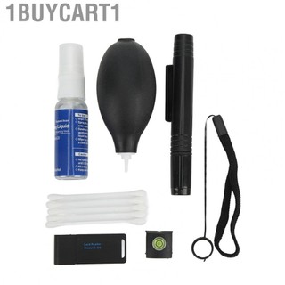 1buycart1 Lens Cleaning Kit  Universal Effective Labor Saving High Efficiency Dust Blower for Filter