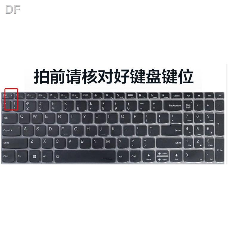 ✨Miếng Dán Bàn Phím Silicone Cho Lenovo IdeaPad 5 15 15ALC05 15itl05 15are05 15iil05 IdeaPad Slim 7 15 GTX