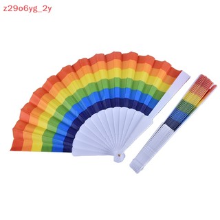 1 chiếc quạt cầu vồng cầm tay quạt gấp để trang trí quạt nghệ thuật thủ công trang trí mới