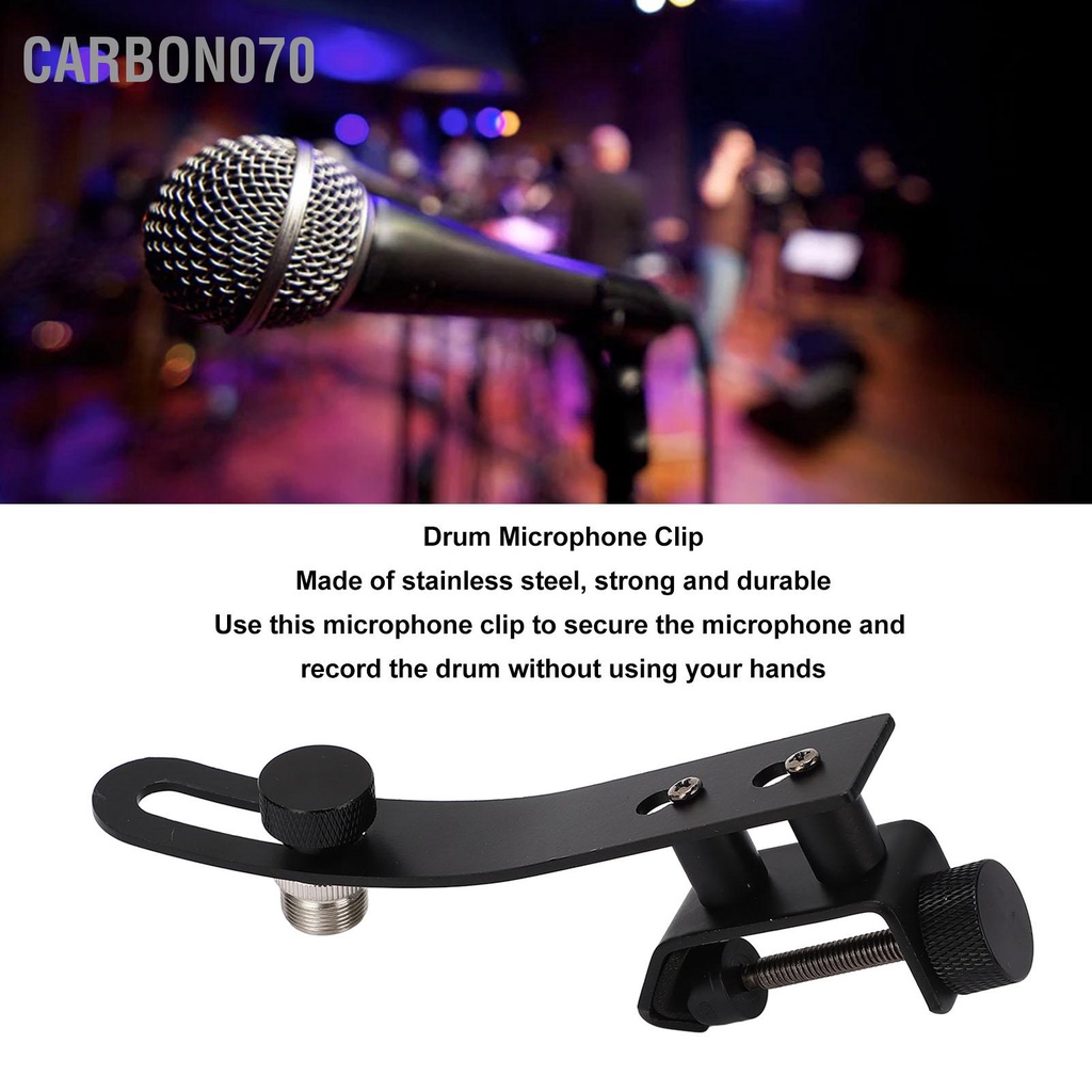 Carbon070 Trống Micrô Clip Thép không gỉ Có thể điều chỉnh Chống sốc Bảo vệ Kẹp Vành Giá đỡ