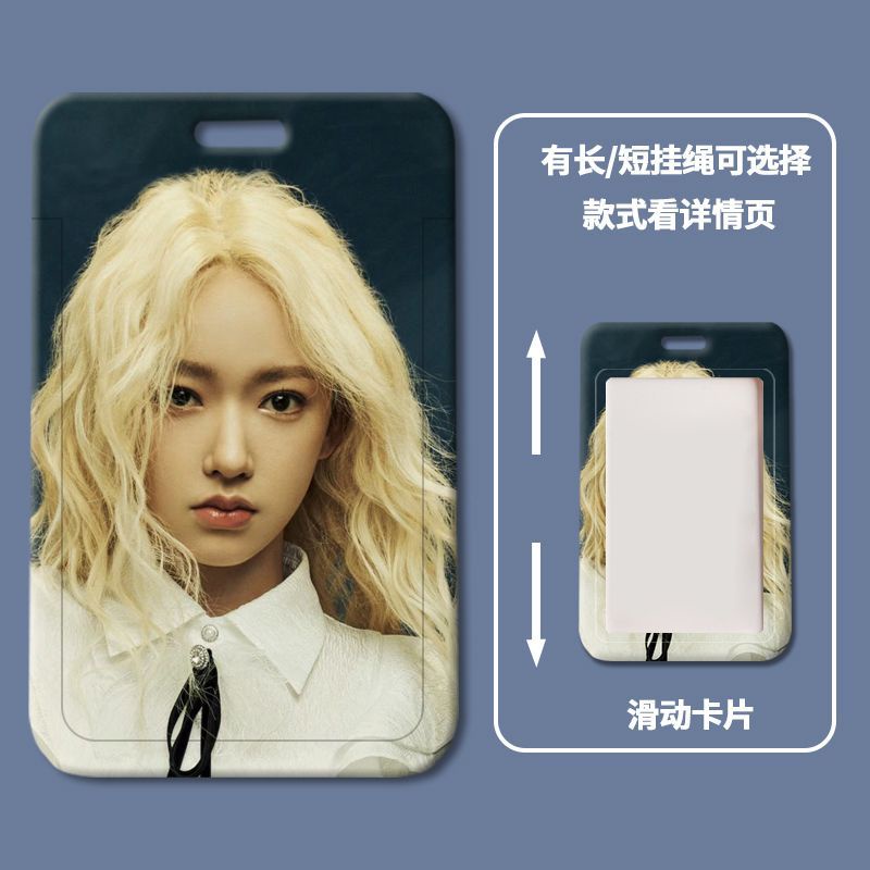 Ốp Bảo Vệ Thẻ Bài Cheng Xiao Thiết Kế Nhỏ Gọn Tiện Lợi