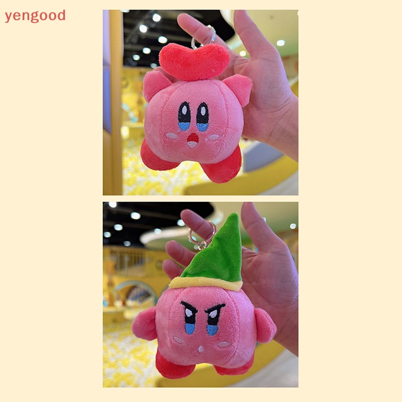 1 Móc Khóa Hình Búp Bê Kirbys Nhồi Bông Dễ Thương