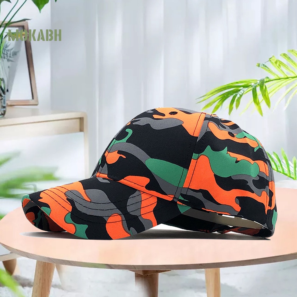 Mũ Bóng Chày Bằng Polyester Thoáng Khí Thoải Mái In Họa Tiết Rằn Ri Tùy Chỉnh Thời Trang Cho Nam Và Nữ