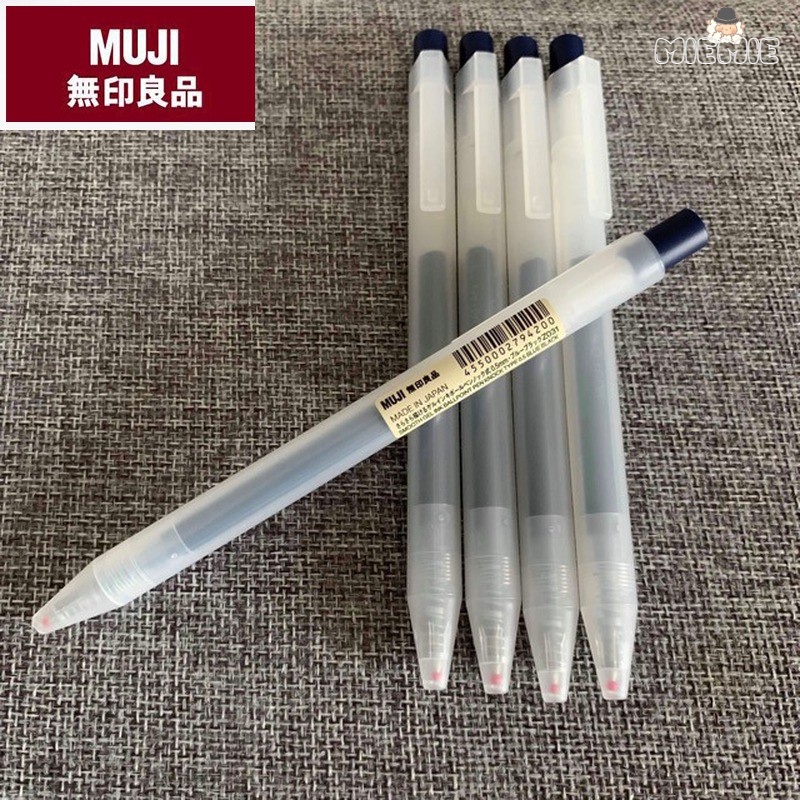 Bút Mực Gel MUJI Nhật Bản (Đen / Xanh Dương / Đỏ) - Sản Xuất Tại Nhật Bản
