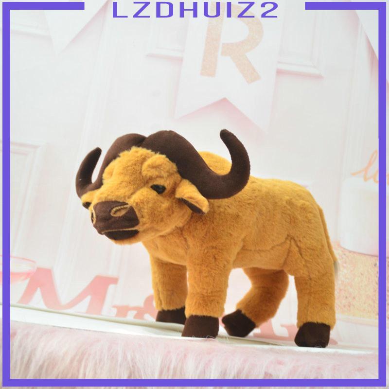 Bò Nhồi Bông Đồ Chơi Trang Trí Phòng Ngủ Dành Cho Trẻ Em