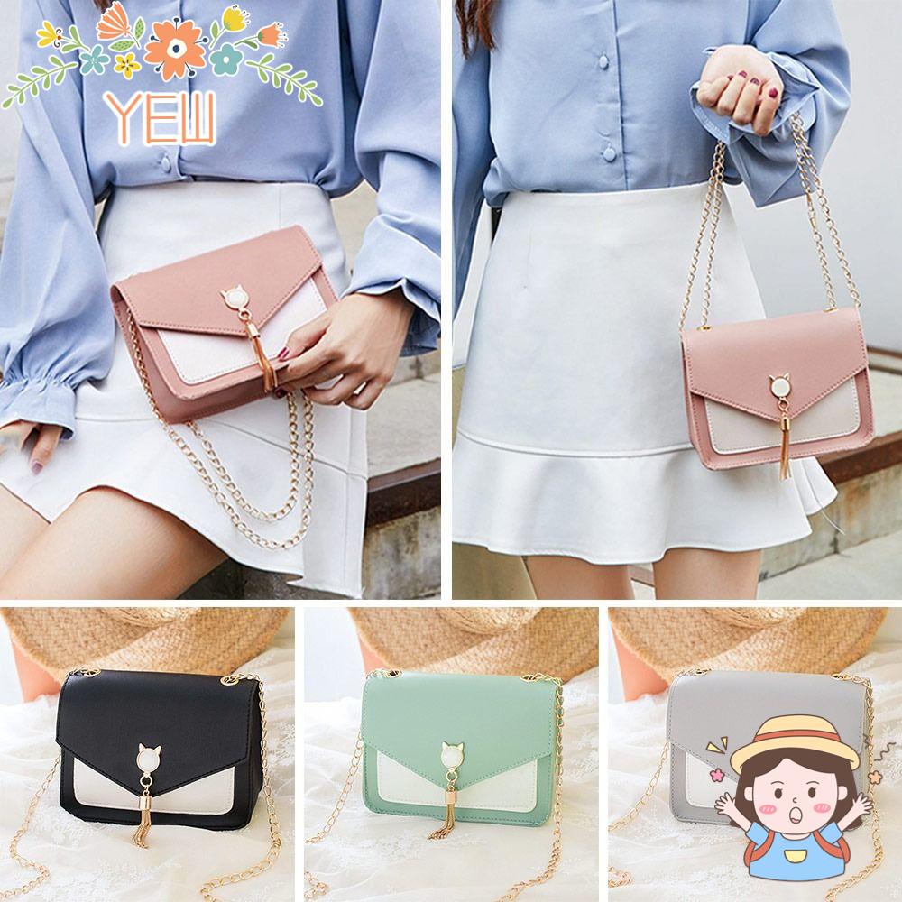 Túi Đeo Vai Hình Vuông Cỡ Nhỏ Bằng Da PU Phối Tua Rua Xinh Xắn