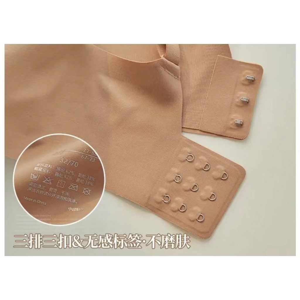 Áo Lót Nâng Ngực Không Đường May Thiết Kế Dày Dặn Chống Chảy Xệ Cao Cấp Thời Trang Dành Cho Nữ