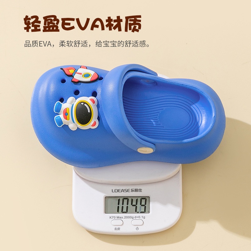 Dép Nhựa EVA Đế Mềm Chống Trượt Không Thấm Nước In Hoạt Hình Phi Hành Gia Dễ Thương Cho Bé