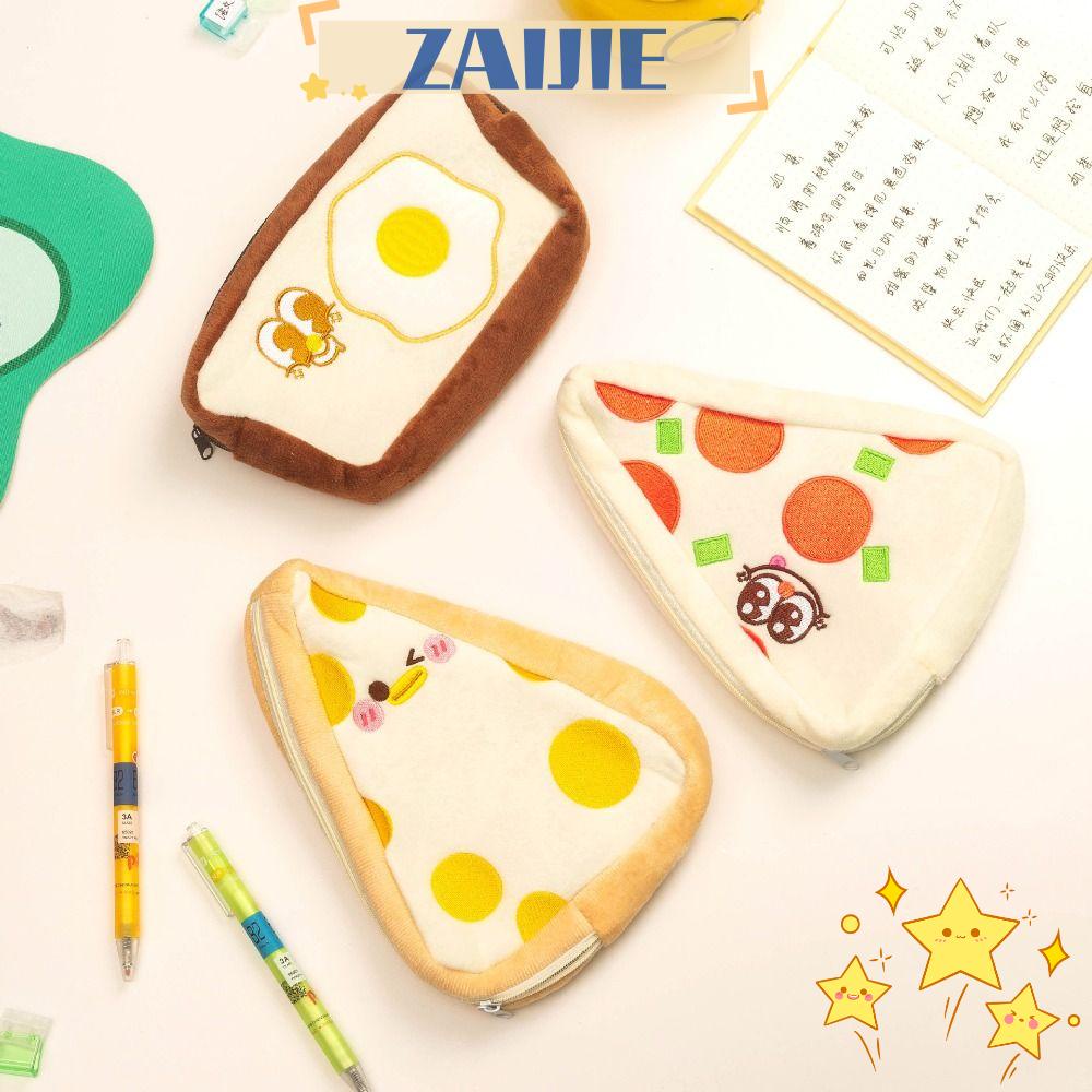 Túi Đựng Bút / Đồ Dùng Văn Phòng Phẩm / Bánh Mì / Pizza Cỡ Lớn 24 Ngăn Tiện Dụng Cho Học Sinh