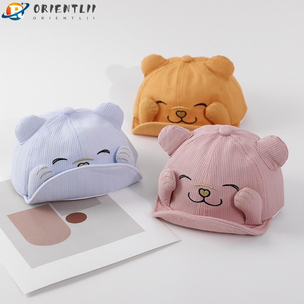 Mũ Lưỡi Trai Hình Động Vật Dễ Thương Cho Bé