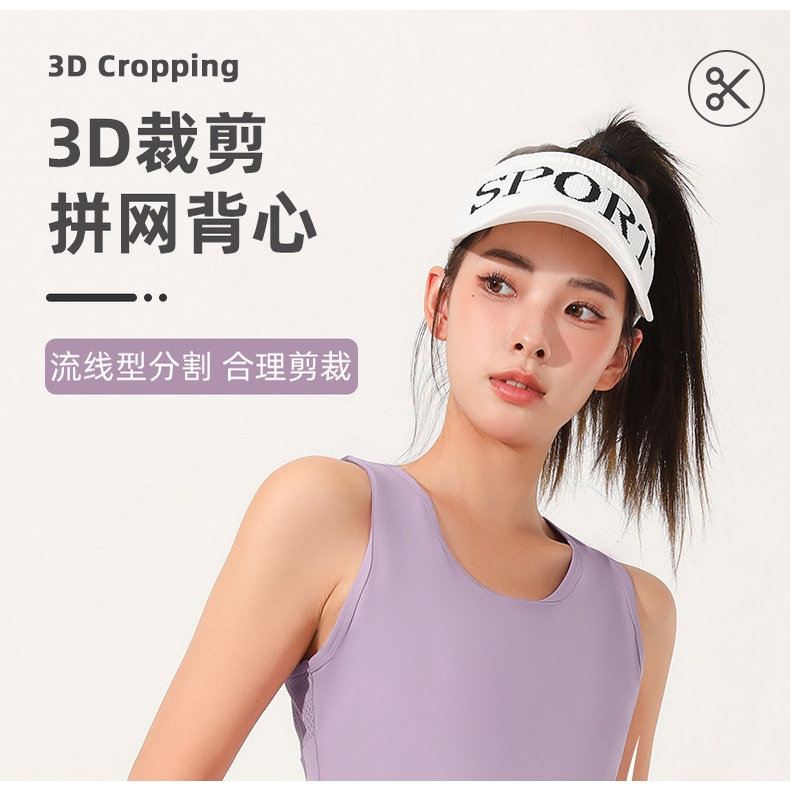 Áo Sát Nách Thể Thao Phối Lưới Rỗng Khô Nhanh Thoáng Khí Màu Da Nhạt Phong Cách Mới Cho Nữ