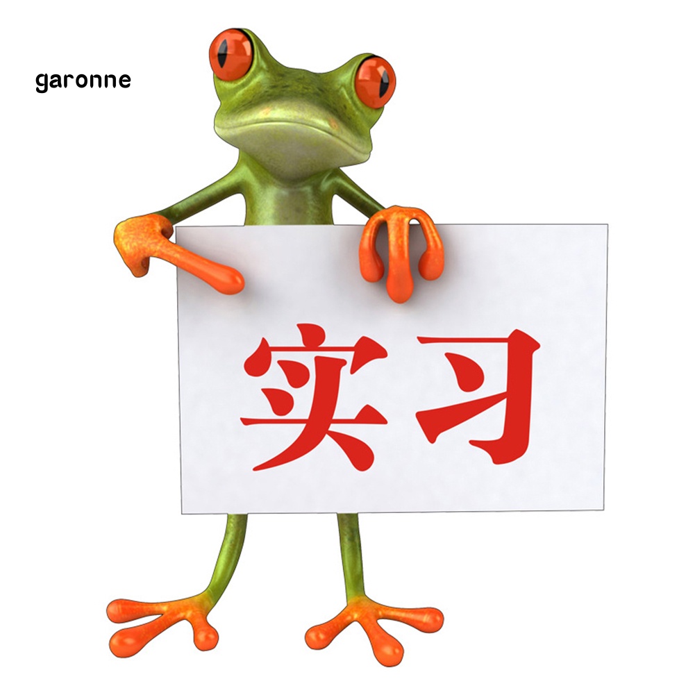 Nhãn Dán Trang Trí Thân Xe Họa Tiết Hoạt Hình Ếch 3D Vui Nhộn