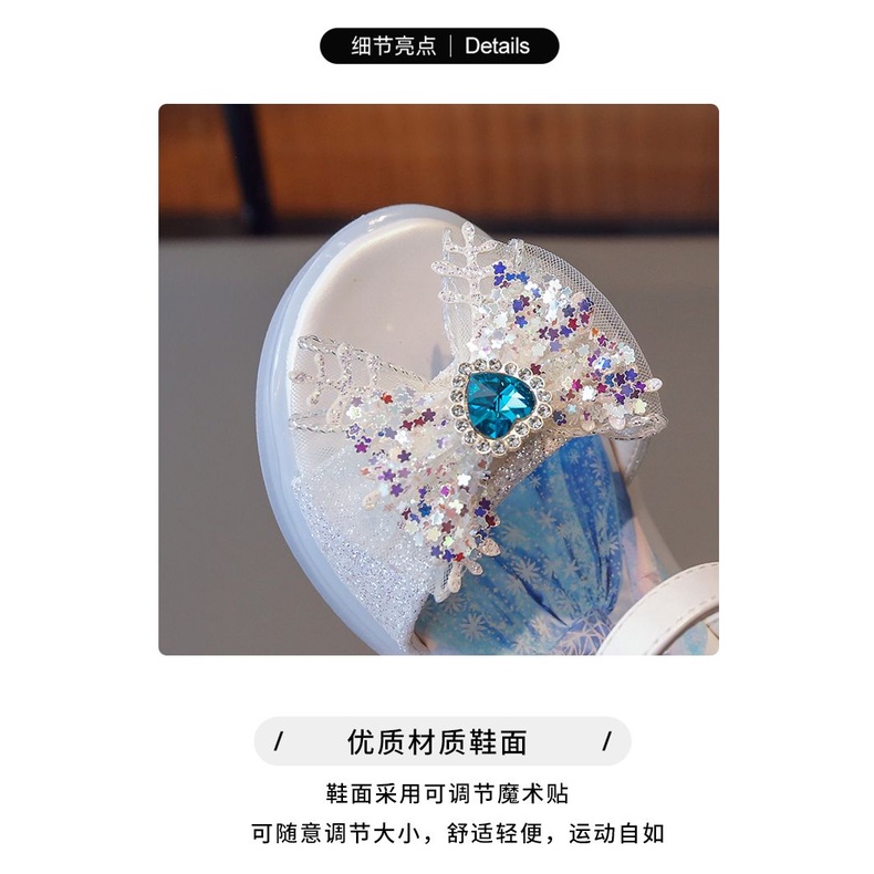 Xăng đan Công Chúa Elsa Siêu Nhẹ Thời Trang Mùa Hè 2023 Cho Bé Gái