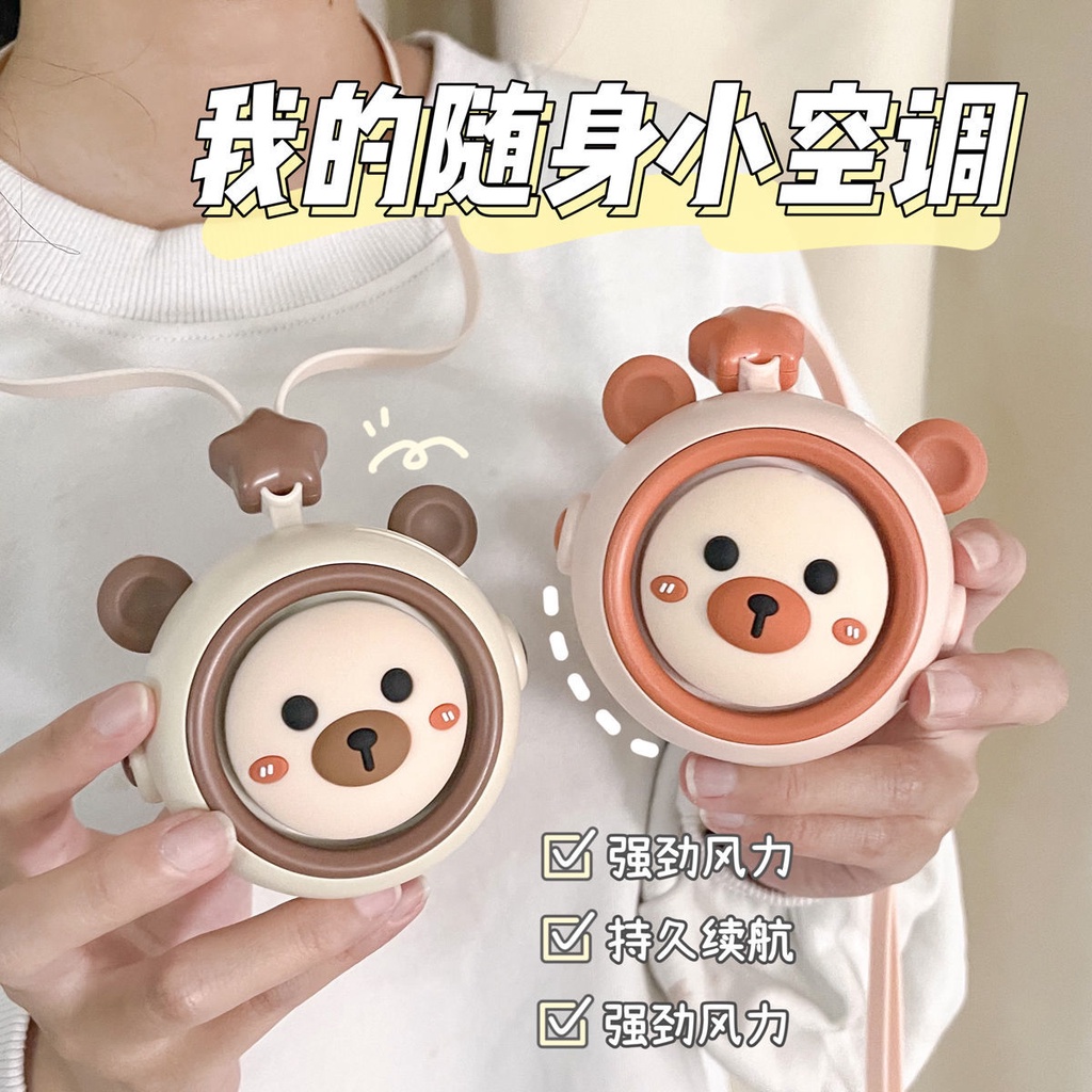 Quạt Nhỏ Cầm Tay Dễ Thương / Quạt Treo Cổ Đẹp / Thiết Kế Cánh / Quà Tặng Tốt Nghiệp Cho Học Sinh / Quà Tặng Sinh Nhật / Cho Bạn Bè Và