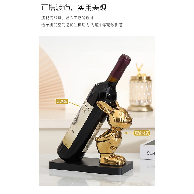 Giá Đỡ Chai Rượu Vang Đỏ Hình Chó Bull Pháp Sáng Tạo Sang Trọng Trang Trí Phòng Khách / Cửa Ra Vào / Tủ Rượu