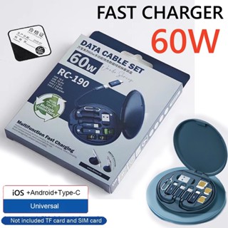 Hộp Đựng Dây Cáp Sạc Dữ Liệu USB Loại C 60W Đa Năng 5 Trong 1 Cho Điện Thoại Di Động