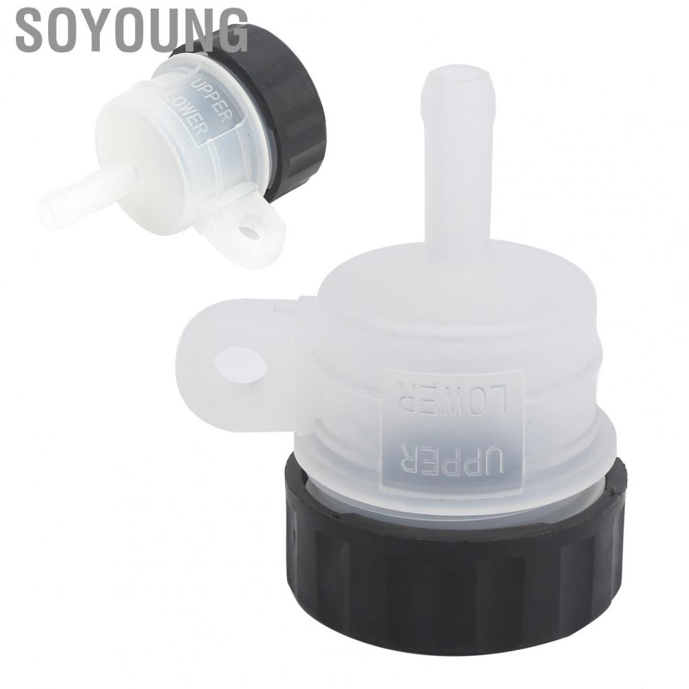 Soyoung Brake Oil Reservoir Cup 43511-KS6-702 Replacement Accessory Fit for Honda Dirt Bike ATV