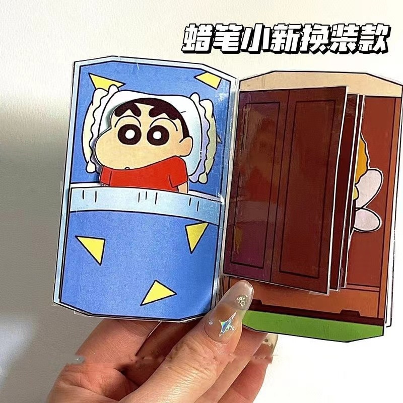 Sách Đồ Chơi Dạng Hạt Đậu Giải Nén Bán Tự Làm Thủ Công diy